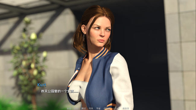 忠诚的一课(Lesson in Loyalty) CH.3 汉化版 PC+安卓 动态SLG游戏 1.2G