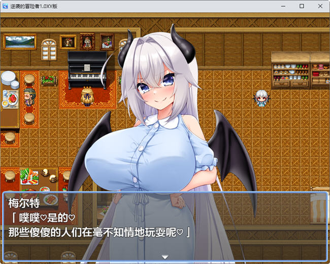 逆袭的冒险者 ver1.0 汉化作弊版 PC+安卓 RPG游戏 1G
