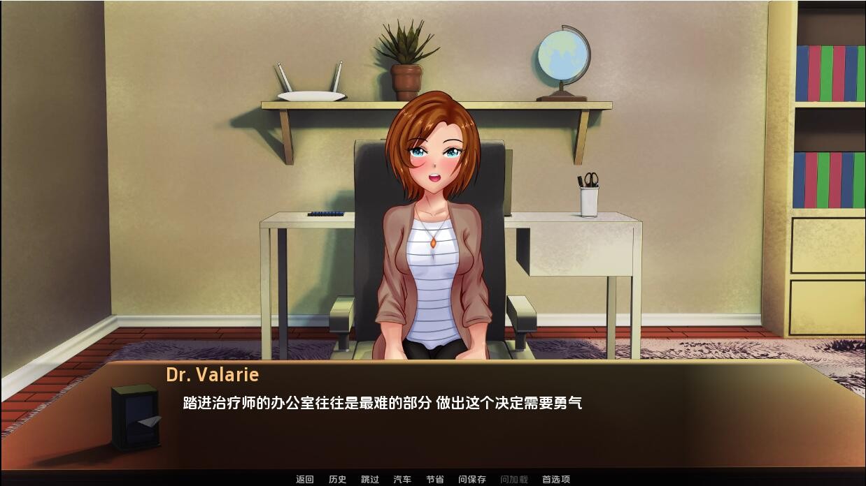 【PC+安卓】博士性治疗师 Dr Valarie Sex Therapist-v0.7.4 汉化版【200M】