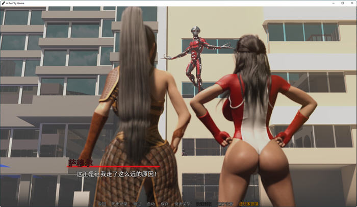 反派的遗产(Villains Legacy) ver2.1.13.1 汉化版 PC+安卓 动态SLG游戏 3.8G