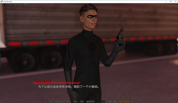 反派的遗产(Villains Legacy) ver2.1.13.1 汉化版 PC+安卓 动态SLG游戏 3.8G