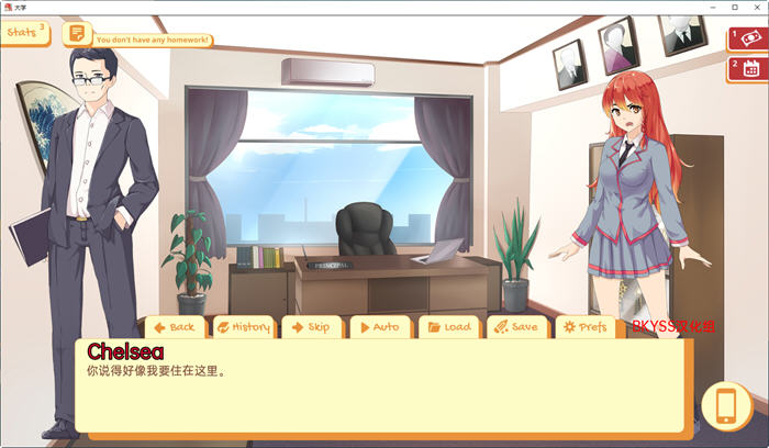 大学生活(Uni) ver0.50.112C 精翻汉化版 PC+安卓 探索SLG游戏 3.3G