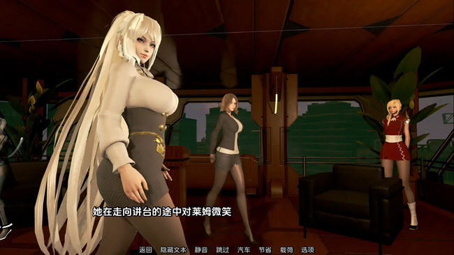 欧派奥德赛(Oppai Odyssey) ver0.4.3 汉化版 PC+安卓 沙盒SLG游戏 2.6G