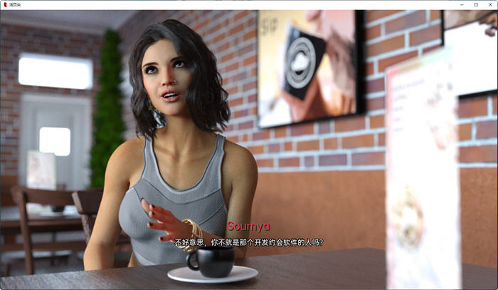 临时契约(Bindr Kink Dating) ver0.1.9 汉化版 PC+安卓 沙盒SLG游戏 2.8G