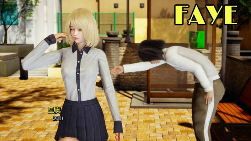 我真正的愿望 CH3 EP4 P2 精翻汉化版 PC+安卓 动态沙盒SLG游戏 6G