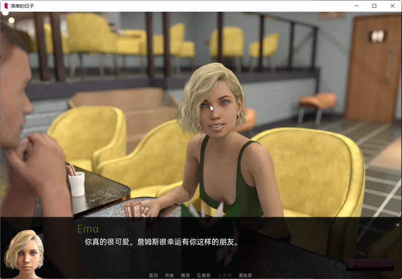 简单的日子(Simple Days) ver0.18 汉化版 PC+安卓 动态SLG游戏 3G