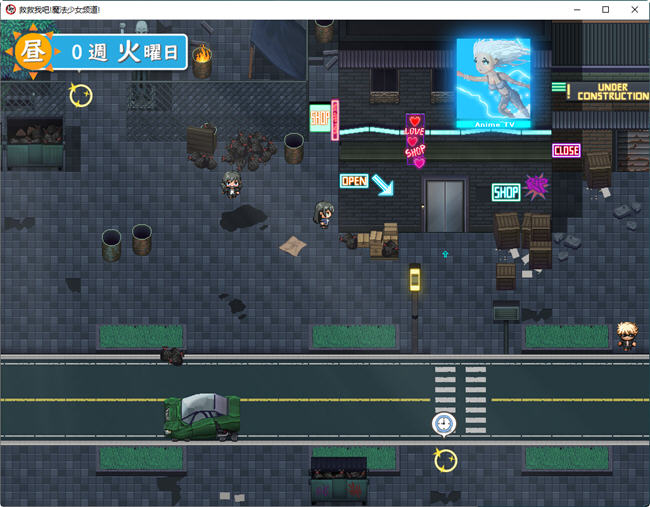 救救我吧魔法少女频道 AI汉化版 PC+安卓+全回想 RPG游戏 3G