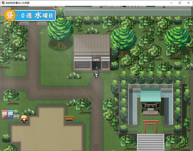 救救我吧魔法少女频道 AI汉化版 PC+安卓+全回想 RPG游戏 3G