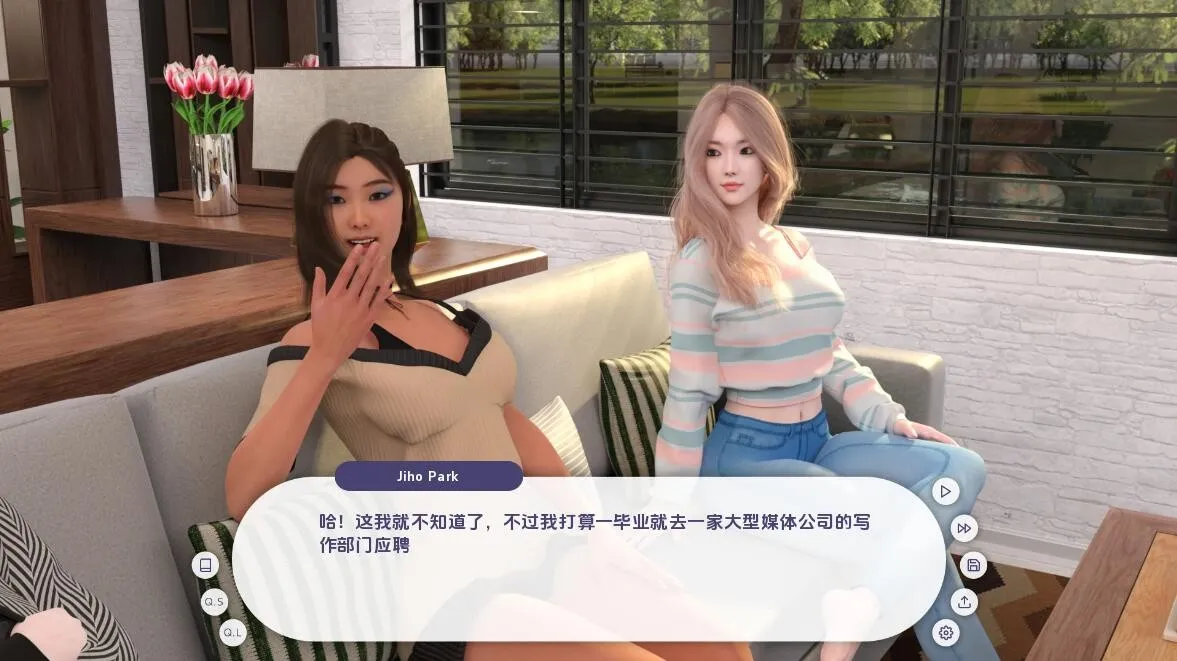 【PC+安卓】宾馆Guest_House-0.1.3 汉化版【1.7G】