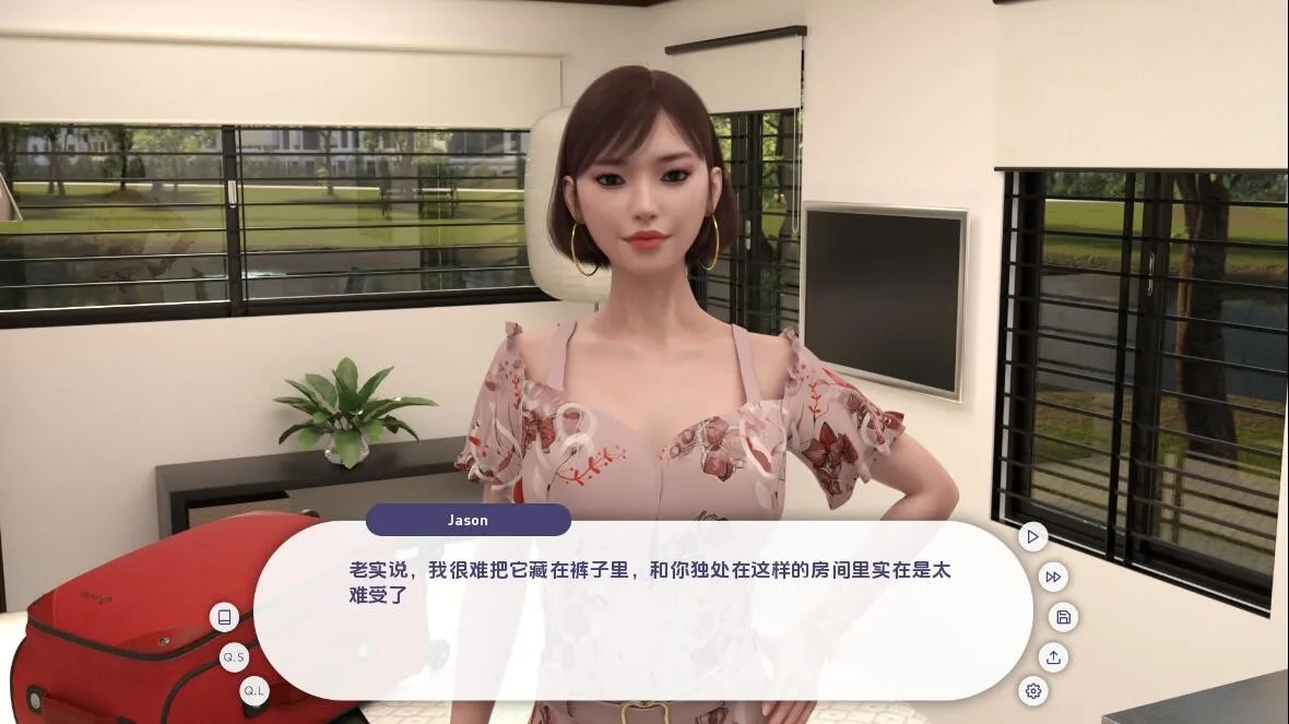 【PC+安卓】宾馆Guest_House-0.1.3 汉化版【1.7G】