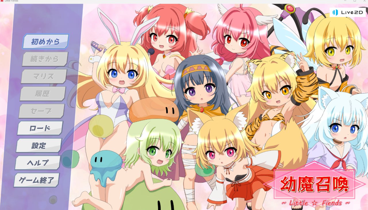 【PC汉化  + 安卓生肉】【日式SLG】RJ01148409