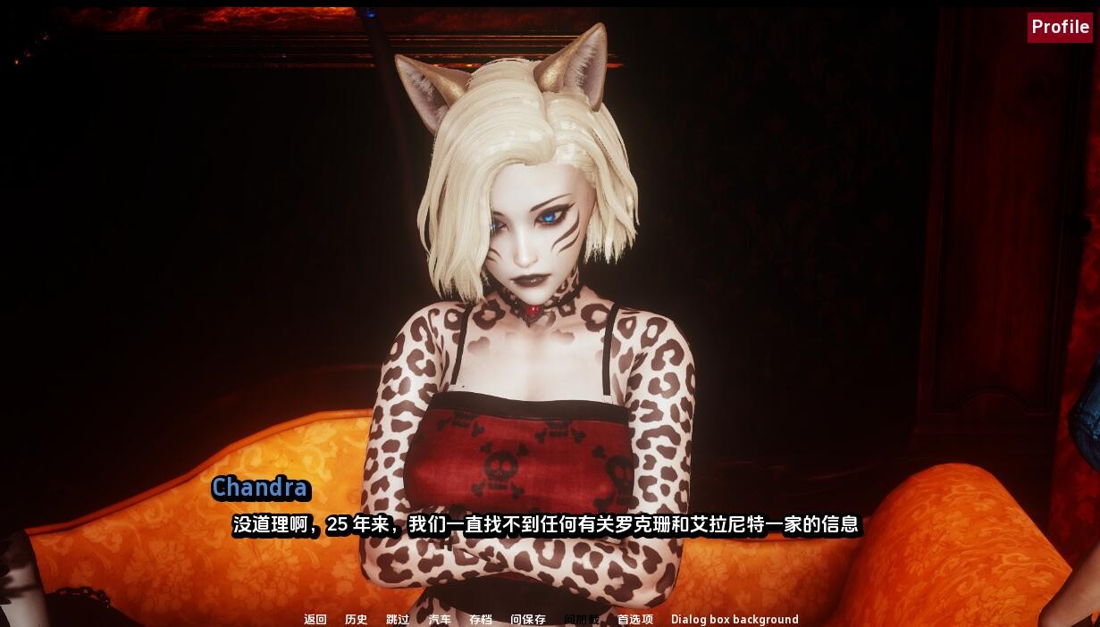 【SLG汉化】农舍 毛皮之家 Furr House Ch.4 PC+安卓汉化版【3.4G】