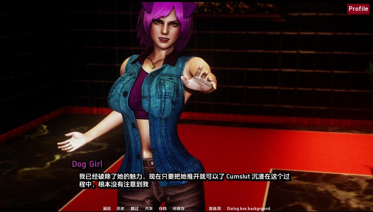 【SLG汉化】农舍 毛皮之家 Furr House Ch.4 PC+安卓汉化版【3.4G】