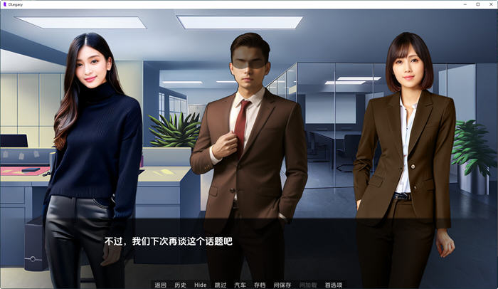逆袭遗产(DLegacy) ver0.4.0.0 汉化版 PC+安卓 沙盒动态SLG游戏 1.2G
