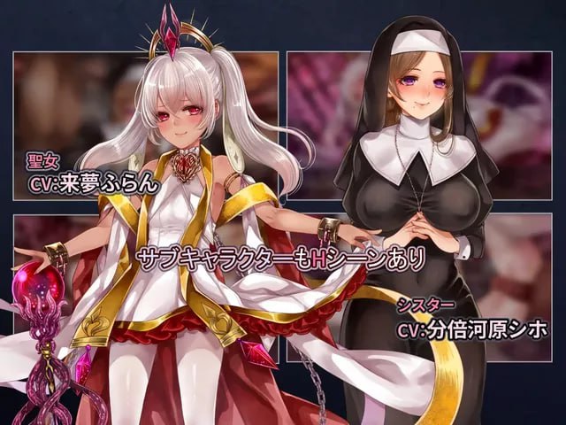 [RPG精翻PC+安卓] 拉菲卡和封印之楔ラフィカと封印の楔 V1.02 [1.73G]