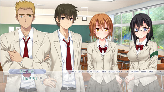 交换派对(Swapping Party) AI汉化版 ADV游戏+安卓KRKR 2.9G