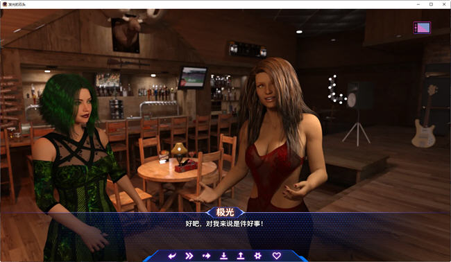 发光的石头英雄的觉醒 Ch.4 汉化版 PC+安卓 动态SLG游戏 1.3G