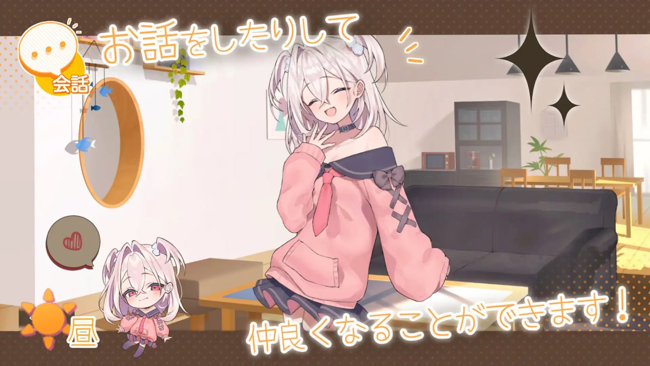 【爆款SLGGPT3.5汉化CV】小恶魔义妹的诱惑性活【雌小鬼萝莉触摸日常PC+可安卓joi】