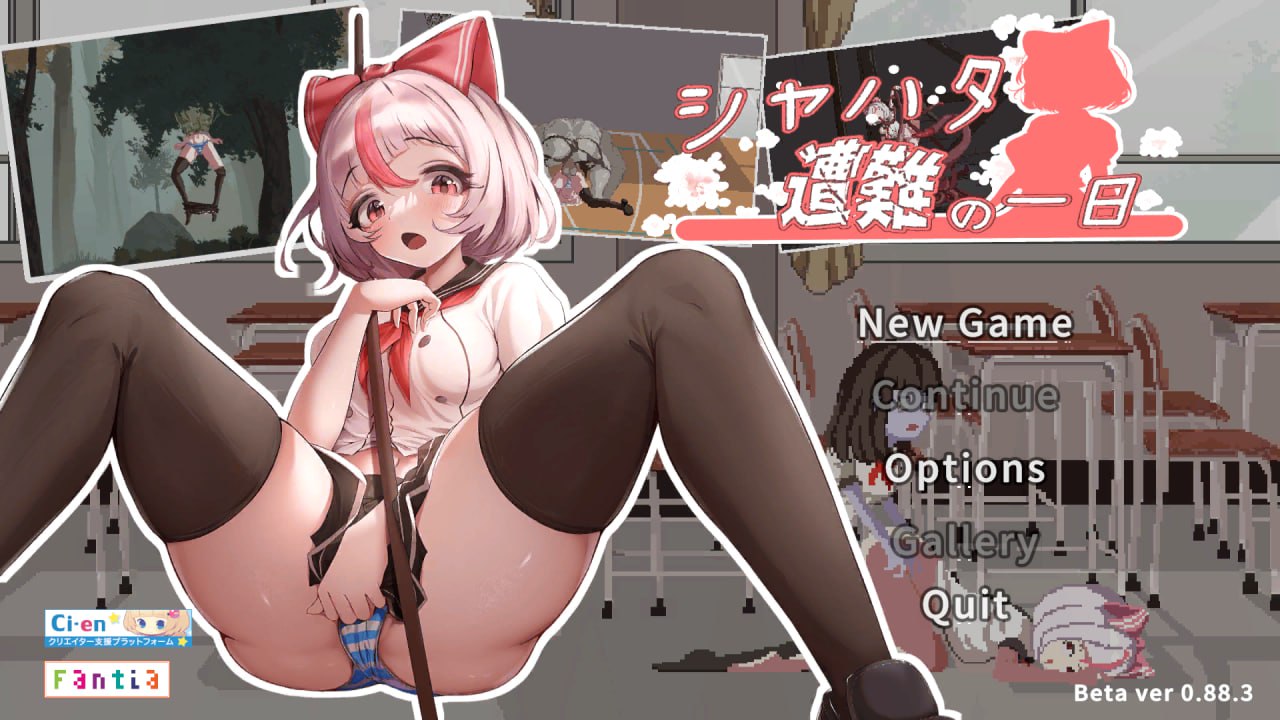 【日式官中像素】萨哈塔遭遇的一日 (Beta ver0.88.3Bug修复版)【更新ACT凌辱生存扶她PC+安卓】