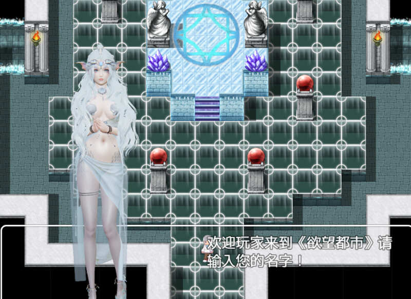 鱼丸都市 V1.10 官方中文步兵版 PC+安卓+攻略 国语CV（免激活版）