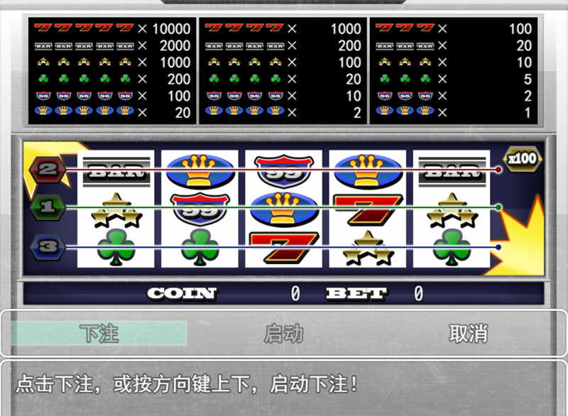 鱼丸都市 V1.10 官方中文步兵版 PC+安卓+攻略 国语CV（免激活版）