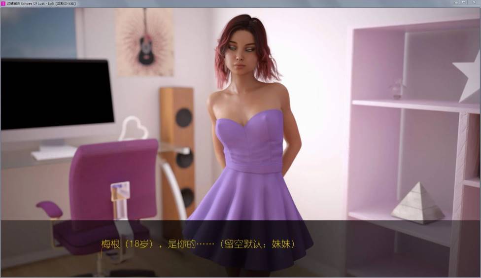 Lust Theory S3 E2 官方中文版 PC+安卓 动态SLG游戏&神作 3.4G