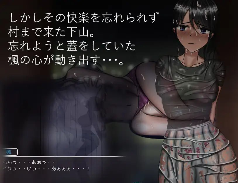 【RPGGPT3.5汉化】危险的变化 past story【人妻已婚被NTR绿奴巨乳PC+可安卓joi】