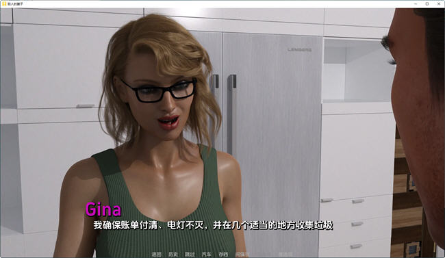 别人的妻子 ver1.092 汉化版 PC+安卓 动态SLG游戏 3.3G