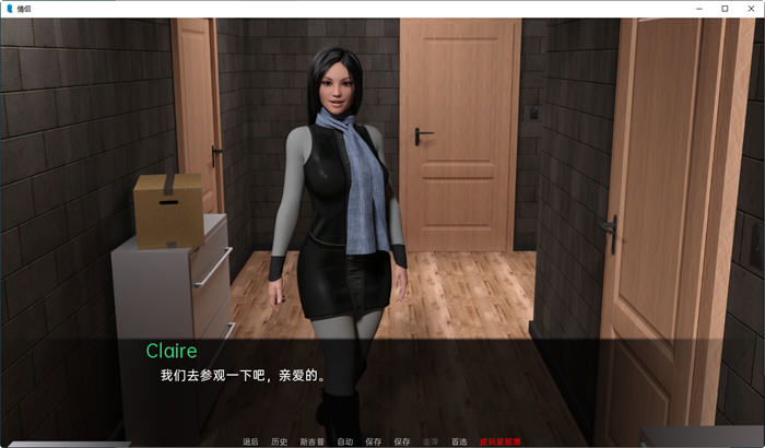 情侣(Couples) ver0.19 汉化版 PC+安卓 动态SLG游戏 3.3G
