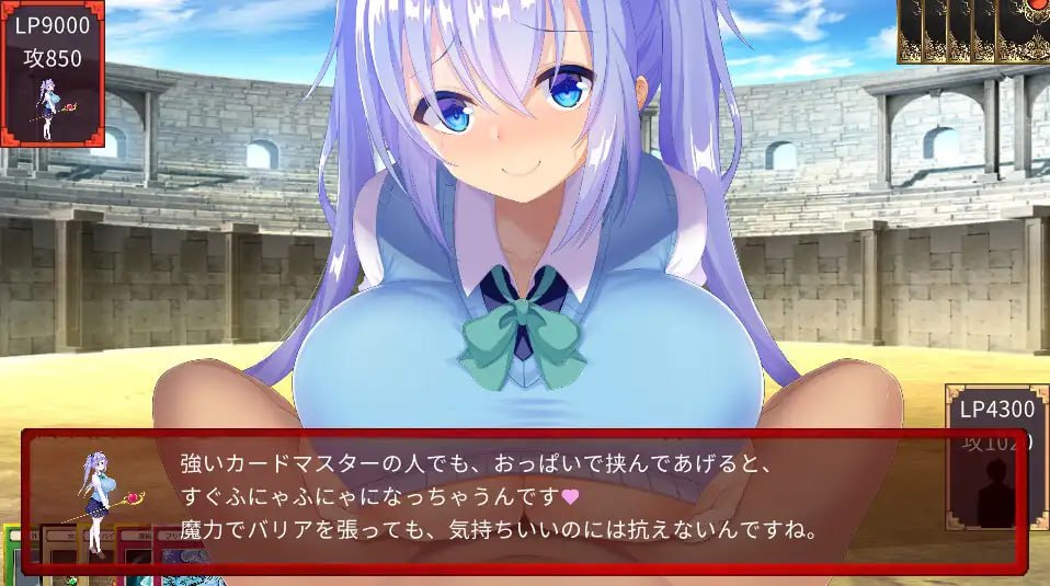 【爆款SLGGPT3.5汉化】魅魔决斗前篇【战斗H魔物娘色诱足交巨乳PC+MAC+安卓】