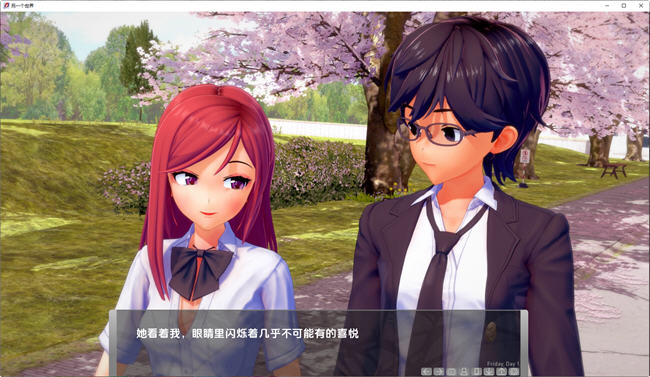 另一个世界(Another World) ver1.5.1 汉化版 PC+安卓 沙盒SLG游戏 2.7G
