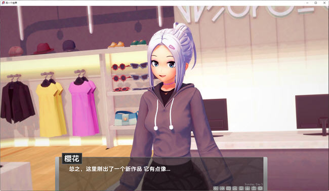 另一个世界(Another World) ver1.5.1 汉化版 PC+安卓 沙盒SLG游戏 2.7G