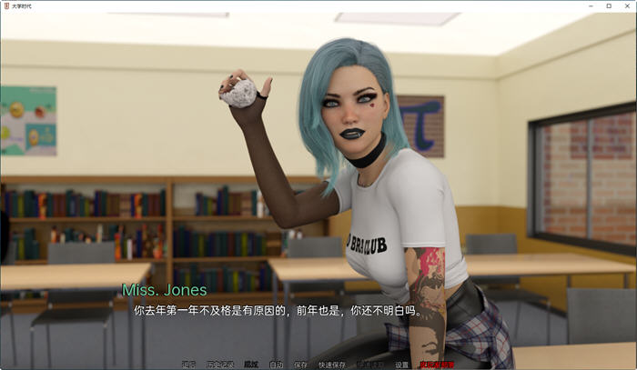 大学时代(University Days) ver0.5 汉化版 PC+安卓 动态SLG游戏 3.6G
