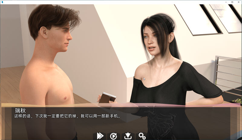 罪恶的快感 ver0.33 高压汉化版 PC+安卓 动态SLG游戏 1.3G