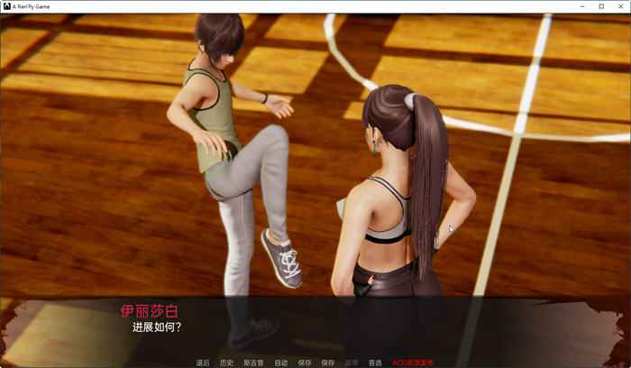 死月生存(DeadMoon Survival) ver0.8 汉化版 PC+安卓 动态SLG游戏 3.6G