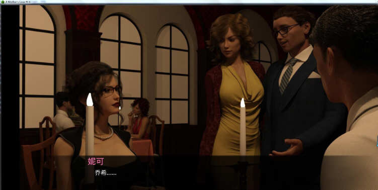 母亲的爱 EP1-13 Plus 高压汉化版 PC+安卓+全CG 动态SLG游戏 1.8G