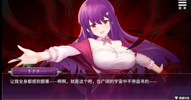 【SLG】在无限重生中守护你「安卓+PC」