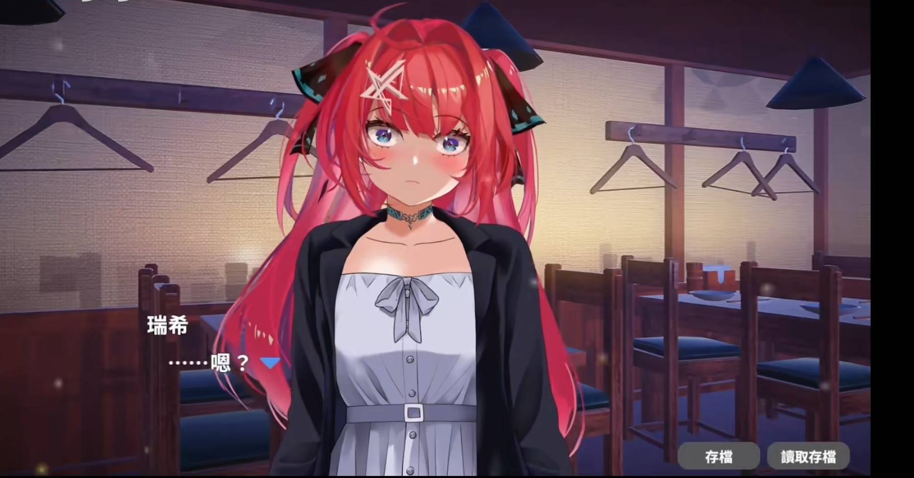 【SLG】和喜欢的她在俱乐部「安卓+PC」