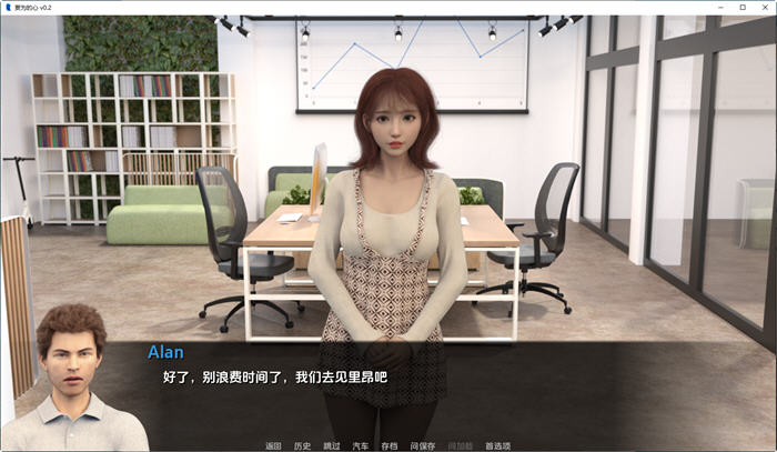 妄为的心(Corrupted Hearts) ver0.45 汉化版 PC+安卓 动态SLG游戏 2.1G