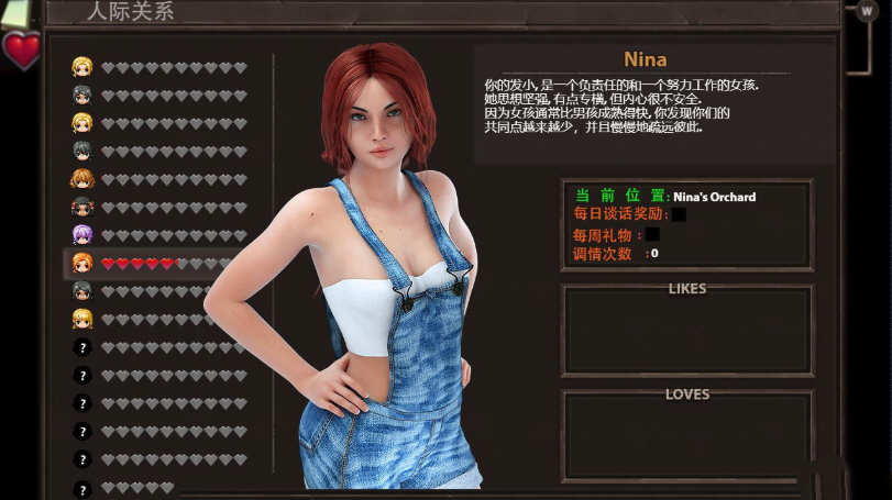 农民的追求 Ver3.01 精翻汉化版 PC+安卓 RPG游戏&神作更新 6.8G