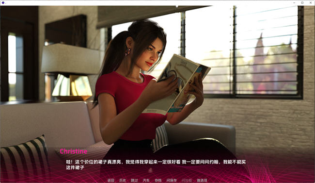成为妻子(Being a Wife) v1.120 Pubic 汉化版 PC+安卓 动态SLG游戏 1.6G