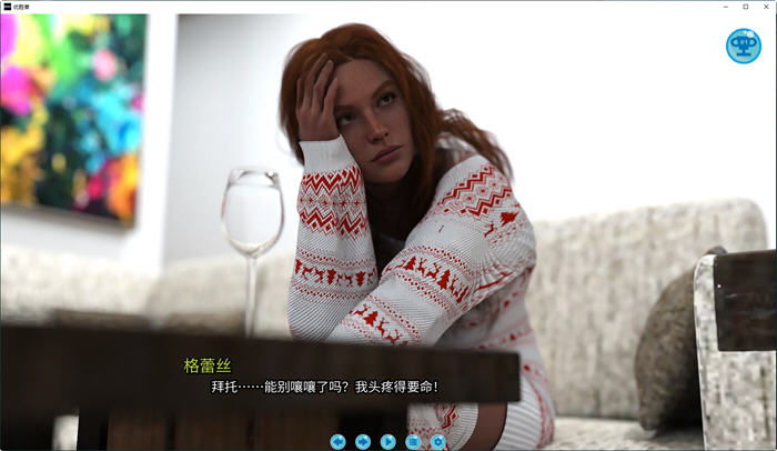 最佳游戏(B.E.S.T) EP2.1 汉化版 PC+安卓 动态SLG游戏 3.5G