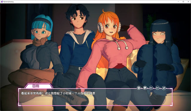 我的无尽幻想 ver0.8.1 汉化版 PC+安卓 同人沙盒SLG游戏 2.6G