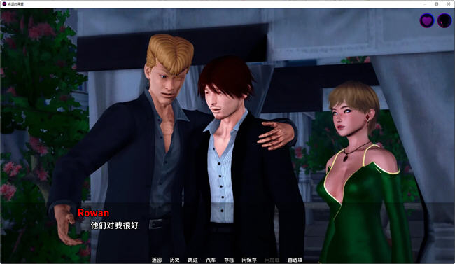 命运的渴望(Desire of Fate) Ep.3.1 高压汉化版 PC+安卓 动态SLG游戏 2.1G