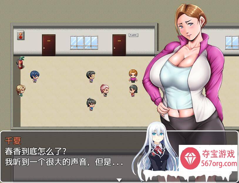 [RPG汉化wy] 我们的肉小便池老师1.0 PC+安卓汉化版 [1.2G]