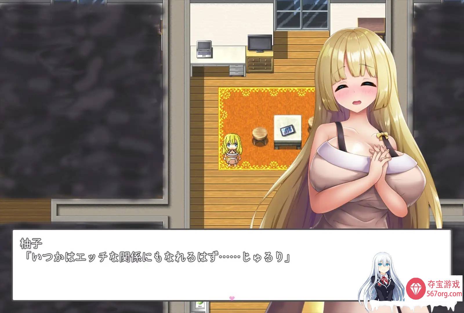 [日系RPGAIGPT汉化] 秘密性的爱4 1.0 夺宝版[双端2.85G]