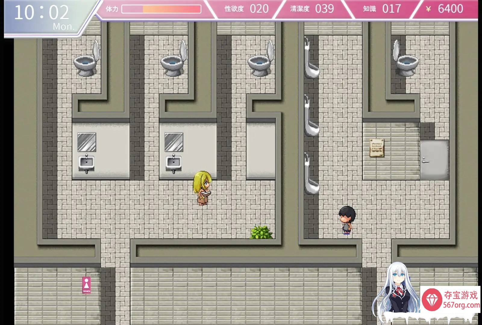 [日系RPGAIGPT汉化] 秘密性的爱4 1.0 夺宝版[双端2.85G]