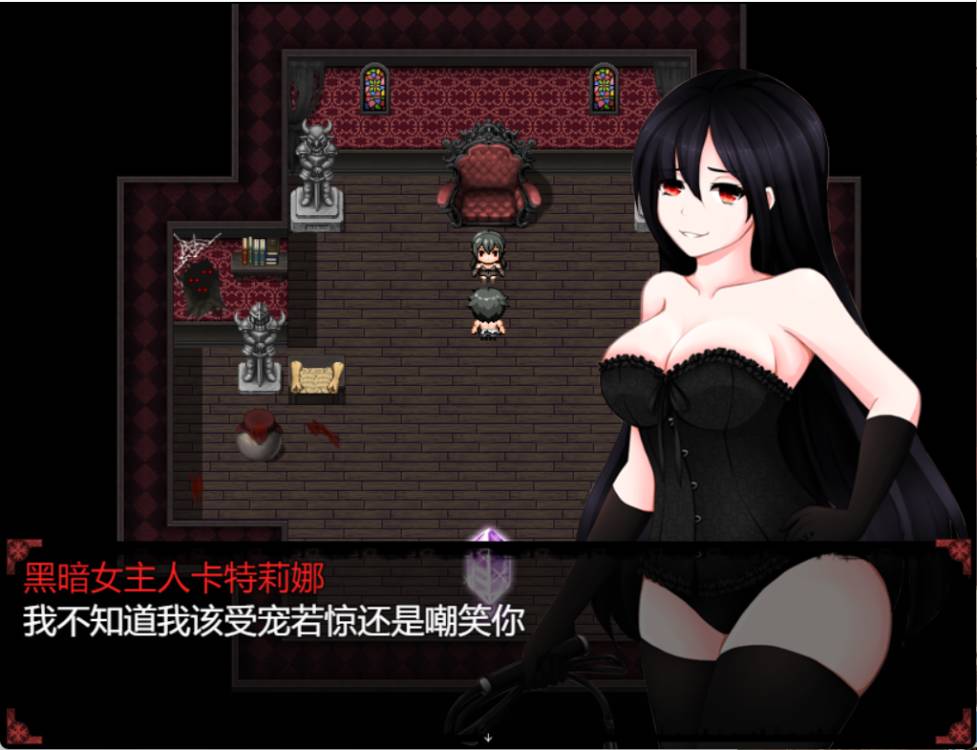 多米娜-女妖支配者【pc加安卓】