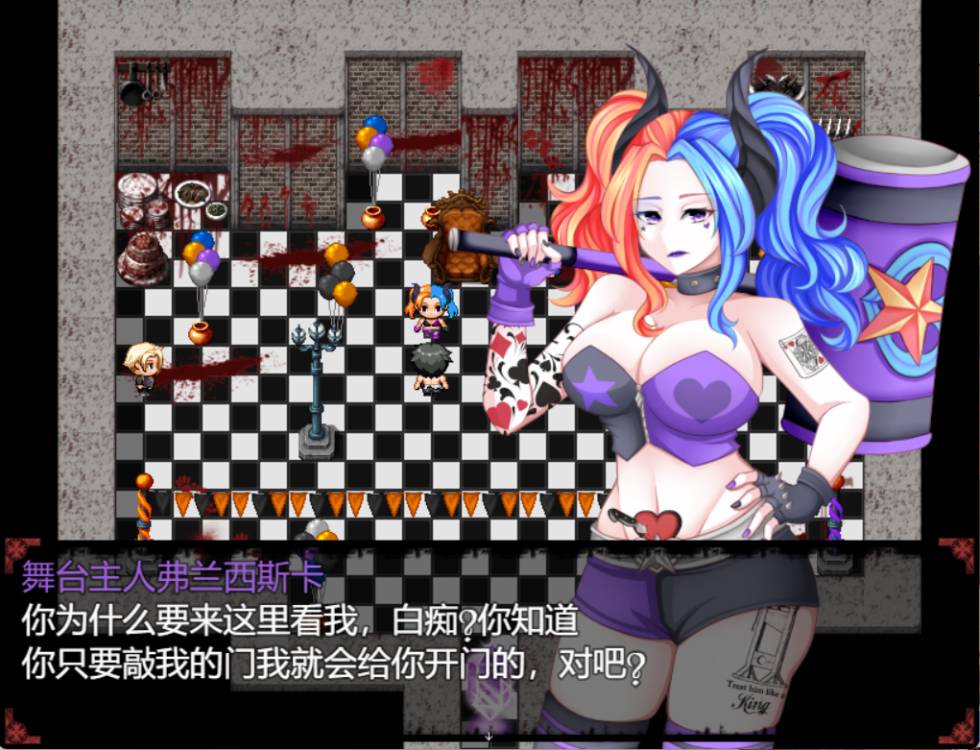 多米娜-女妖支配者【pc加安卓】
