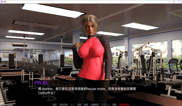 主权(Sovereign) ver0.81 汉化版 PC+安卓 沙盒动态SLG游戏 3.8G